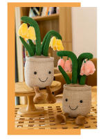 Juguete De Peluche De Tulipán Plant 1 Suave Relleno De Algodón PP Decoración De Librería Creativa Juguetes Para Niños De 3-6Años - details 7