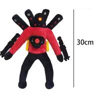 Juguete De Peluche Skibidi Toilet 28cm Anime Suave Y Cálido Decoración De Habitación Regalo De Cumpleaños Y Navidad Para Niños Colección - details 102
