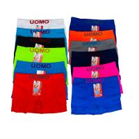 ComfyWear - STV Pack 12 Calzoncillos Bóxer de Lycra Sin Costura Niño - Bóxer Infantil de Colores Surtidos Llamativos - Tallas 2 a 16 Años - details 0