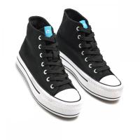 Zapatillas de lona mujer MUSTANG 60172 C20462 BOTA BASQUET DOBLE PISO NEGRO 28530 XL - details 1