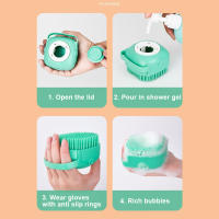 Cepillo De Baño Para Perros Y Gatos Con Dispensador De Shampoo Cepillo De Masaje De Silicona Suave Con Pincel De Goma Herramienta De Aseo Para Mascotas - details 4