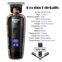 Kemei Afeitadora Eléctrica Para Hombres Trimmer De Pelo Profesional Corte De Barba Máquina De Afeitar Recargable Universal Carbon Steel - details 0