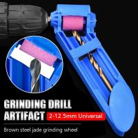 Afilador De Brocas Portátil 2-12.5mm Con Rueda De Molienda De Corundum Herramienta Eléctrica Para El Hogar Y Jardín - details 0