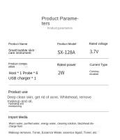 Dispositivo 3 en 1 para Piel | Eliminador Ultrasónico de Puntos Negros + Aspirador de Poros | Pantalla LED Inteligente + Ciclo de Agua (Certificación FDA) - details 12