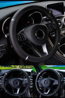 Cubierta De Volante De Coche Universal En Cuero Antideslizante Accesorio De Interior Protegido 38CM Para Mejorar El Conducción - details 0
