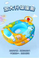 Anillo Inflable De Natación Para Niños Con Volante Juguete Acuático Para Piscina Y Playa PVC Seguro Para Bebés De 0-3 Años - details 6