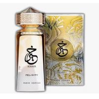 Perfume Khair Felicity de Paris Corner Para Mujer | Eau de Parfum 100% Original | EDP Femenino | 100ml - details 0