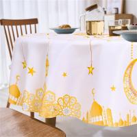 Mantel Redondo De Poliéster 150cm Impermeable Y Resistente Al Aceite Para Decoración De Mesa Eid Mubarak Ramadan Islámica Artística Para Restaurante Y Hogar - details 1