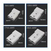 Kit De Conectores De Cables Para Batería Anderson 50A 120A 175A 350A 600V 2/4/6 Piezas Conector Rápido De Energía Para Automóviles - details 4