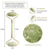 Gua Sha De Jade Rosa Natural Masajeador De Pintura Para Rostro Y Cuerpo Herramienta De Cuidado De La Piel Facial Eliminación De Arrugas Lifting SPA De Belleza - details 9