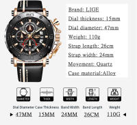 Reloj De Pulsera Militar LIGE 2024 Para Hombre Nuevo Deportivo De Lujo Con Correa De Silicona Resistente Al Agua Y Shock Reloj Cuarzo De Gran Diámetro - details 18
