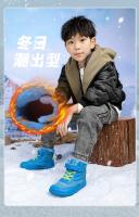 Botas De Invierno Para Niños Y Niñas Con Lining De Peluche Impermeables Y De Talla Ancha Para Actividades Al Aire Libre Resistentes Al Frío Con Cierre De Correas Y Punta Redonda - details 2