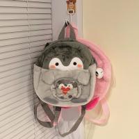 Mochila Pequeña De Peluche Para Niñas Con Diseño De Pingüino Gótico Harajuku Muñeca Ita Figura De Acción Bolsa Escolar De Dibujos Animados - details 3