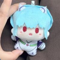 Muñeca De Peluche Mini De Anime Neon Genesis EVA Con Personajes Asuka Ayanami Rei Accesorio Creativo Kawaii Para Bolso Regalo De Cumpleaños - details 10