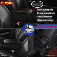 Caja De Reposabrazos Para Renault Clio 5 Y Captur Accesorios Interiores Retrofits Material De Cuero Y Plástico ABS Certificación Ce - details 13