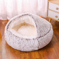 Cama De Gato Redonda De Peluche Suave Con Capucha Cueva Cómoda Para Mascotas Pequeñas Y Perros Pequeños Auto Caliente Anti Ansiedad - details 8