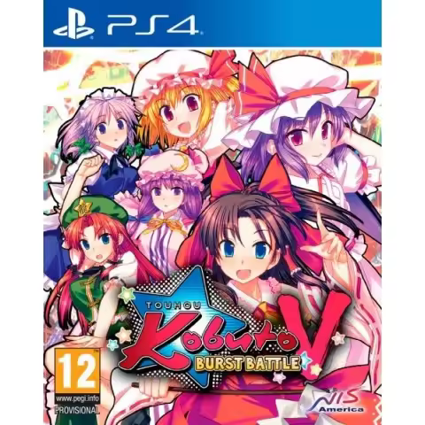 Touhou Kobuto V: Burst Battle (Vr) Juego para Consola Sony PlayStation 4, PS4 [PAL ESPAÑA] - 1