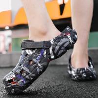 Sandalias Vacías Para Hombre Verano 2024 Antideslizantes Suaves Suela Bajo PVC Material Superior Zapatos De Playa Casuales - details 4