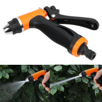 Pistola De Rociador De Jardín Para Lavar Coche Rociar Flores Y Mascotas Plástico Variable Patrón De Rocío Herramienta De Limpieza - details 0