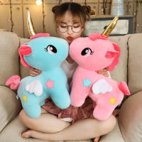 Muñeco De Peluche Unicornio Suave Para Bebés Y Niños Juguetes De Peluche Animal Para Dormir Regalos De Cumpleaños Para Niñas Niños - details 1