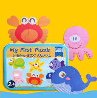 Puzzle De Madera 3D Para Bebés Y Niños Juguete Educativo De Ilustraciones Animales Y Oceanos Estilo Cartoon Enseñanza Cognitiva - details 6