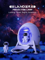 Proyector De Luz Galáctica Espacial Lander Astronauta Regalo De Navidad Decorativo Para Dormitorio Control De Color Ajustable - details 0