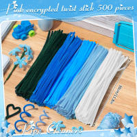 500 Piezas De Linterna De Tubo Chenille Stems 5 Colores Azules Variados Para Proyectos De Artesanía Y DIY En Venta Por Pieza - details 1