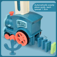 Juego De Dominó Automático Para Niños Coche Eléctrico Kit De Bloques De Ladrillo Juguete Creativo DIY Regalo De Cumpleaños Para Niños - details 3