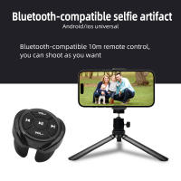 Control Remoto Inalámbrico Bluetooth Para Coche Y Motocicleta 5 Teclas Para Reproducción De Música MP3 Android Compatible Con Steer Wheel - details 5