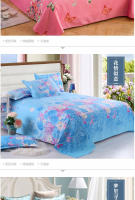 Juego De Sábanas Y Fundas Para Almohadas De Algodón 3 Piezas Textil Doméstico Estilo Pastoral Sábanas Planas Y Fundas Para Almohadas De 90gsm 100TC - details 10