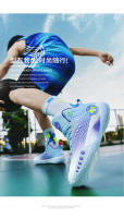 Zapatos De Baloncesto Para Hombres Antideslizantes Y Resistentes Al Desgaste Nueva Temporada De Entrenamiento Deportivo Para Estudiantes Jóvenes - details 7
