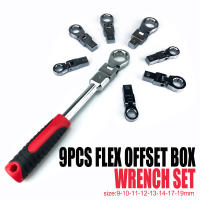 Juego De Llaves De Eje Interchangeable Portátil Con Cabeza De Apretar Ratchete Rotativa 180° Llave De Torque Flexible Desmontable De Acero Cr-V - details 7