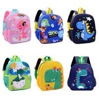 Mochila De Dinosaurio Para Niños Bolsa De Hombro De Dibujos Animados Lindo Mochila Pequeña Para Jardín De Infantes Material Nylon Cierre De Cremallera - details 1