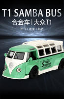 Modelo De Coche VW Volkswagen T1 En Escala 1:32 De Aleación De Metal Desmontable Juguete Para Niños Regalo De Vacaciones A901 - details 0