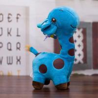 Juguete De Peluche Giraffe Unisex 18cm Regalo Para Niños Y Adultos Muñeco De Animal Suave Y Colorido Para Cumpleaños Y Navidad - details 3