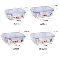 Quttin Set de 4 Recipientes Herméticos - Fiambreras - Vidrio Borosilicato con Tapas - 375cc, 600cc, 1000cc, 1500cc - Contenedores de Almacenamiento para Alimentos, Apto para Horno y Microondas - details 0