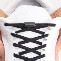 Alpargatas Elásticas Sin Cordones Para Deportes Colores Variados Accesorios De Zapatos Para Niños Y Adultos - details 1