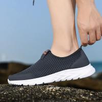 Zapatos Casual Para Hombre Transpirables Tenis De Moda Antideslizantes Flexibles Y Ligeros Para Exterior Zapatos De Malla Superior - details 7