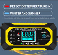 Cargador De Batería De Coche Automático 12V 10A Inteligente Pulso Reparación 24V 5A Para AGM GEL WET Ácido Plomo Con Pantalla LCD - details 4