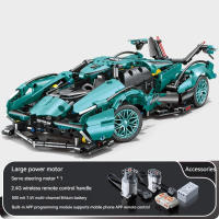Bloques De Construcción Técnicas Bugatti Y Lamborghini Modelo De Carrera De Alta Velocidad Juguetes Para Niños Regalos Para Niños - details 32