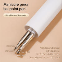Pluma De Diamante De Punta Para Uñas 4-en-1 Rotatoria Para Adornos Herramienta De Manicura Plástica Certificación 3C - details 1