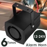 Bocina De Sirena De Advertencia Multitono Para Coche 12-24V Con 6 Sonidos Alarma Policia Fuego Buzzer Carro Sonido De Alarma - details 5