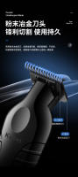 /Cuchilla de pulvimetalurgia KEMEI KM2299 cortadora de cabello nuevo estilo cortadora de carga rápida - details 6