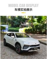 Lamborghini URUS SUV De 1:24 En Escala Modelo De Coche Deportivo De Aleación Con Luz Y Sonido Vehículo Off-Road Para Niños Regalo A501 - details 14