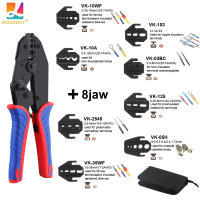 VK-40J Herramienta De Amateadora Multifuncional VK-40J Acrucadores De Tornillos Para Terminales De Cable Tubular Y Coaxial 230mm Kit De Herramientas De Juego De Mandíbulas - details 4