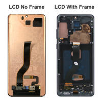 Pantalla AMOLED Para Samsung S20 plus G985F G986F/DS LCD Con Pantalla Táctil Y Marco Compatible Con G986B/DS G986F 5G - details 1