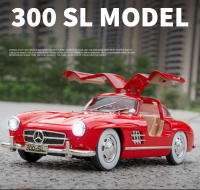 Modelo De Coche a Escala 1:24 Mercedes Benz 300SL Aleación Coche Clásico Vintage Diecast Metal Con Sonido Y Luz Regalo Para Niños Juguete De Colección - details 0