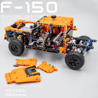 Modelo De Camión De Montaje Dificultoso F150 Pickup Truck Raptor Para Niños Juguetes De Bloques De Construcción Técnica Regalo Para Fiestas - details 5