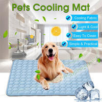 Alfombra De Enfriamiento Para Mascotas Tamaño Pequeño Material De Seda Húmeda Resistente Al Agua Para Perros Y Gatos 5 Tamaños Disponibles - details 2