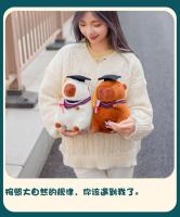 Muñeco De Peluche Capybara Con Disfraz De Graduado Regalo Commemorative Para Estudiantes Con Sombrero Doctoral Juguete De Algodón PP - details 10